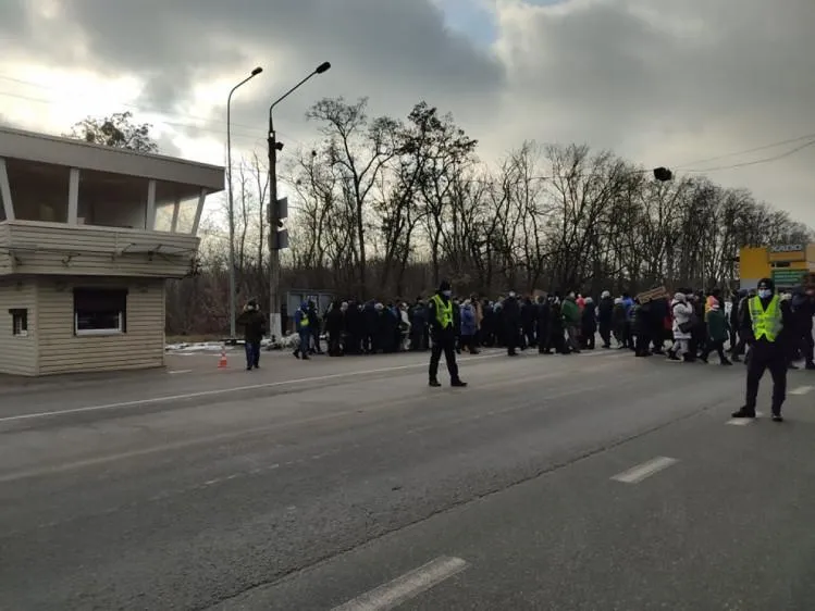 Протест у Харкові Протест у Харкові