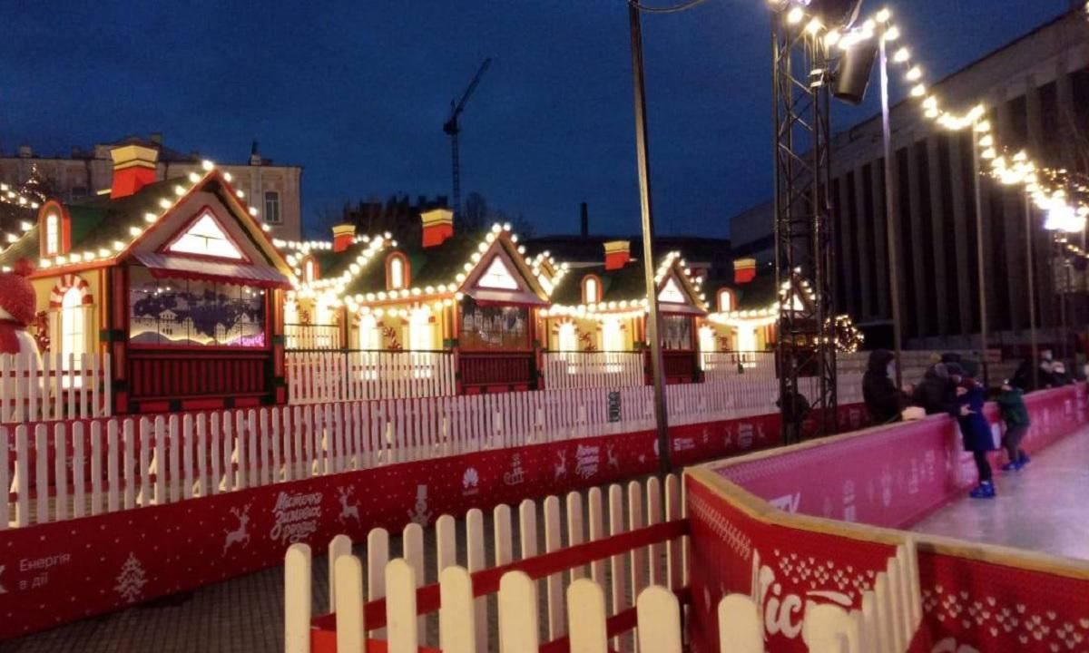У Києві дозволили роботу ковзанок: які умови У Києві дозволили роботу ковзанок: які умови