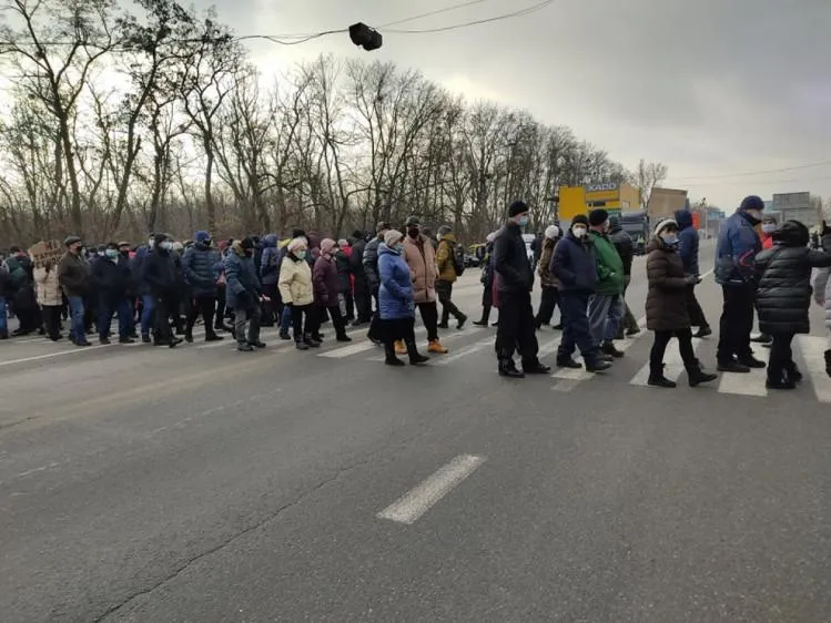 Харків Харків