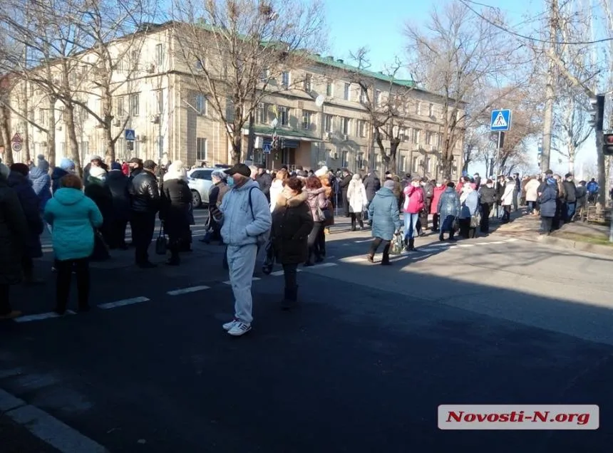 Миколаїв Миколаїв