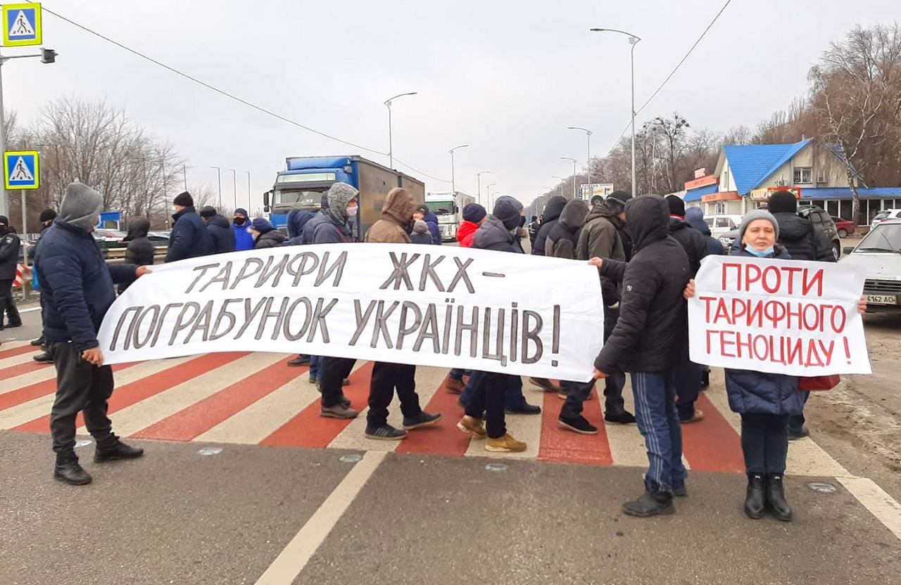 Николаев, Полтава, Харьков и Кривой Рог протестуют из-за тарифов Николаев, Полтава, Харьков и Кривой Рог протестуют из-за тарифов