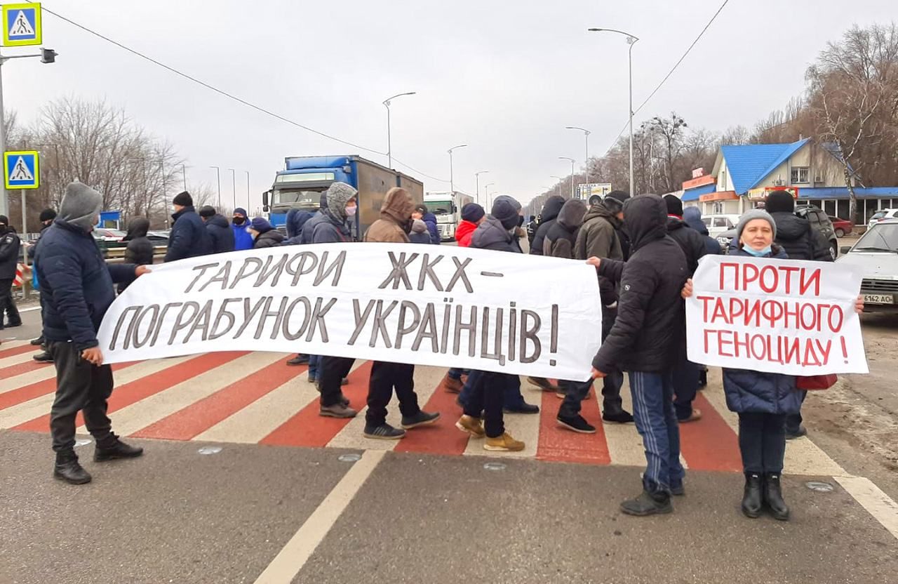Николаев, Полтава, Харьков и Кривой Рог протестуют из-за тарифов