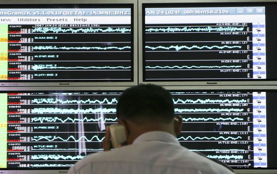 На Львовщине произошло землетрясение магнитудой 1,9 балла На Львовщине произошло землетрясение магнитудой 1,9 балла