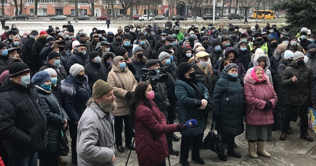 В Україні протестують проти тарифів на газ 11.01.2021: фото