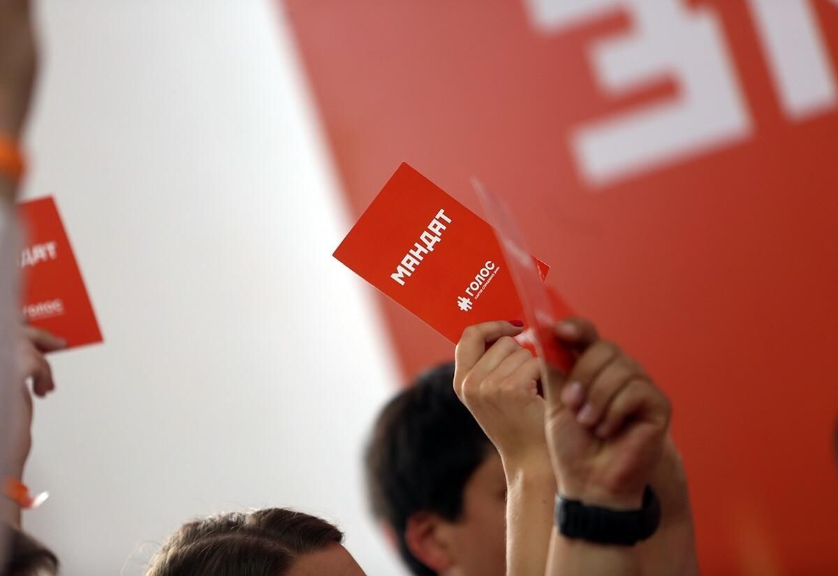 Рудик Партия Голос осталась без госфинансирования через НАПК Рудик Партия Голос осталась без госфинансирования через НАПК