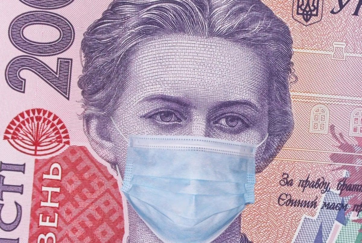 Локдаун в Украине - как помочь украинцам и бизнесу - Новости Локдаун в Украине - как помочь украинцам и бизнесу - Новости