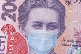 Для тех, кто финансово страдает от локдауна