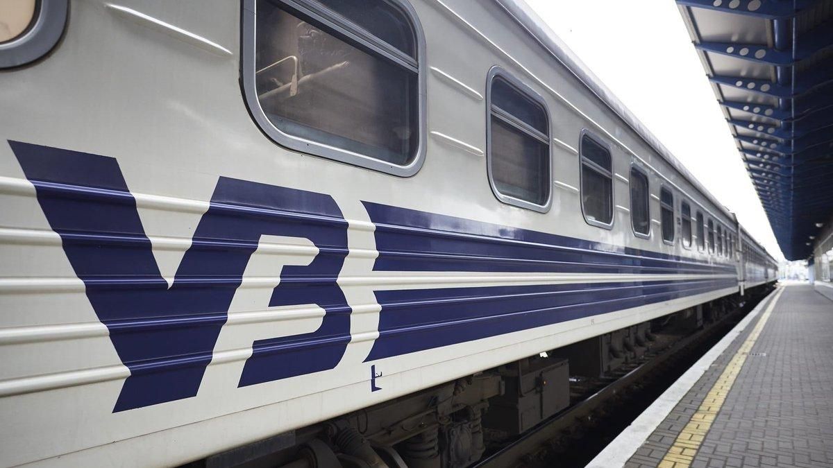 Квитки Укрзалізниці у Telegram та Viber: анонс продажу Квитки Укрзалізниці у Telegram та Viber: анонс продажу