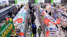 В Великобритании обеспокоены распространением COVID-19 в супермаркетах В Великобритании обеспокоены распространением COVID-19 в супермаркетах