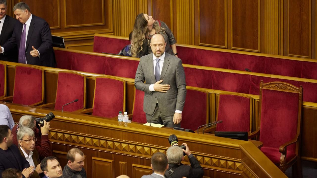 12 января 2021 состоится встреча Слуги народа с премьером Шмігалем по повышению тарифов на коммунальные услуги
