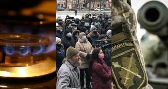 Главные новости 11 января: обещания касаемо тарифов на газ и первая смерть на Донбассе в 2021