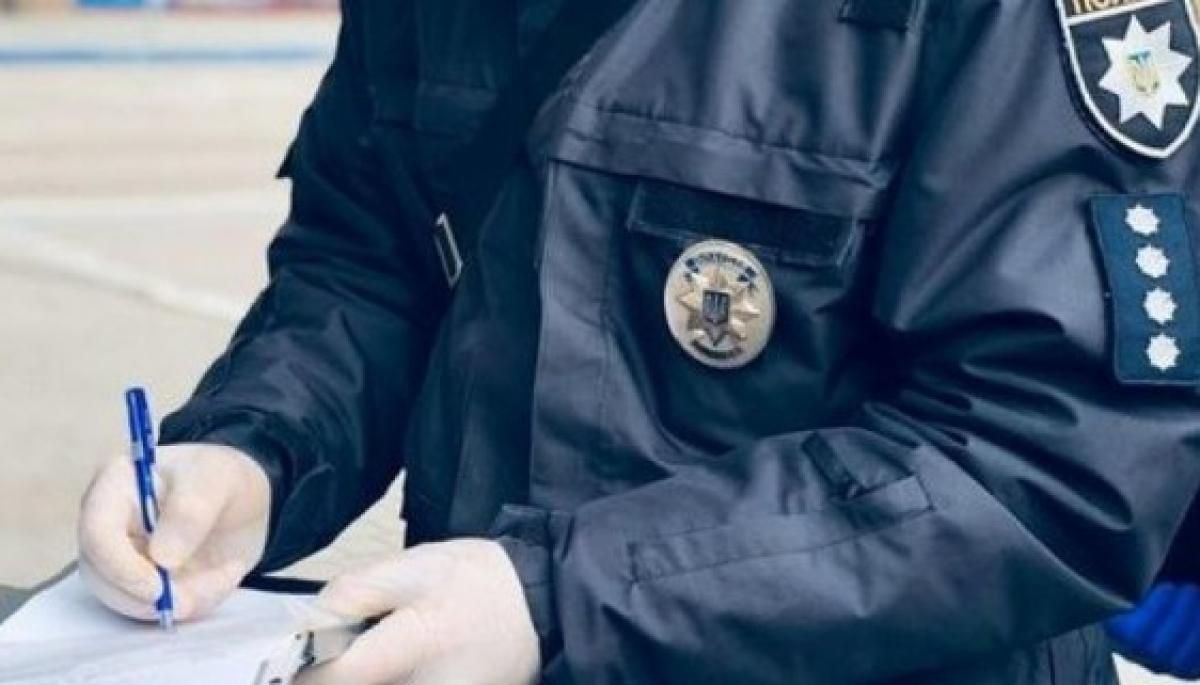 Порушення карантину в Україні Порушення карантину в Україні