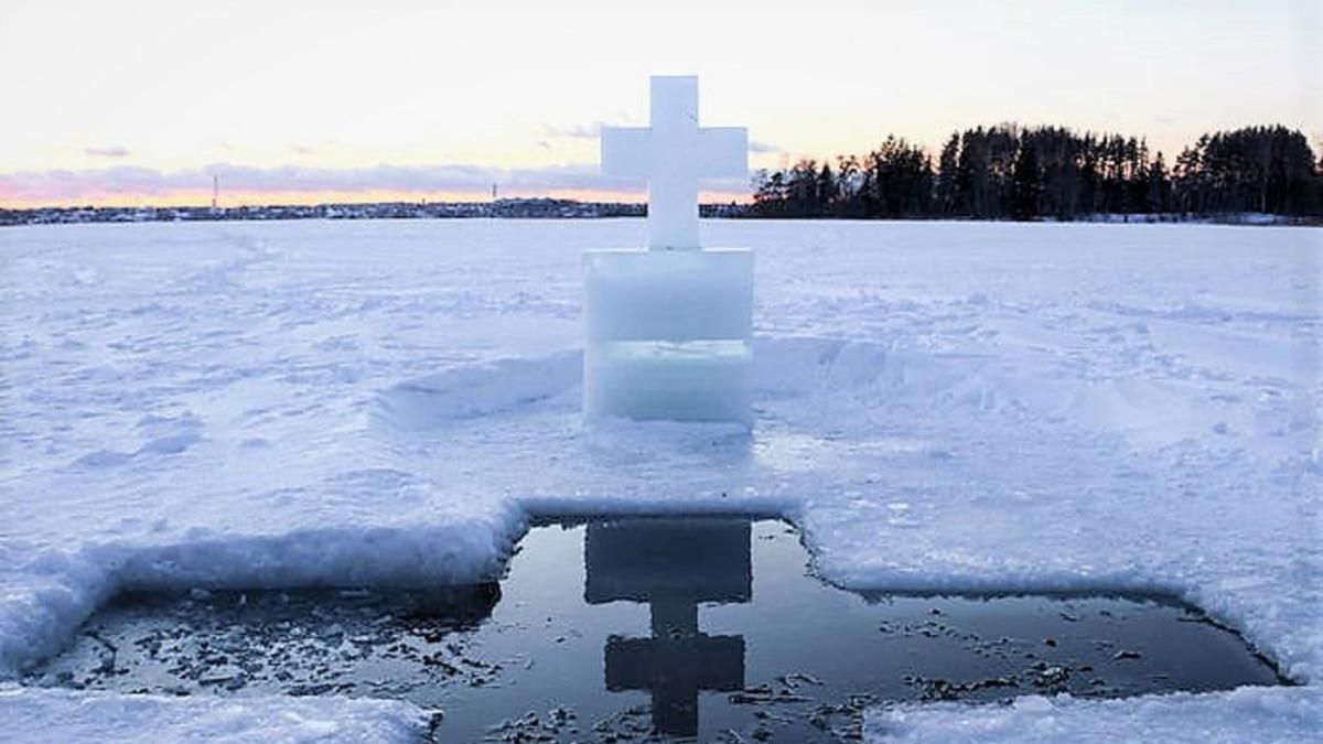 Мороз, але без снігу: якою буде погода на Водохреще Мороз, але без снігу: якою буде погода на Водохреще