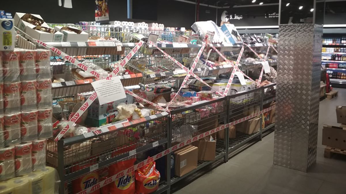 Январский локдаун: украинцы поделились опытом покупки запрещенных товаров в магазинах