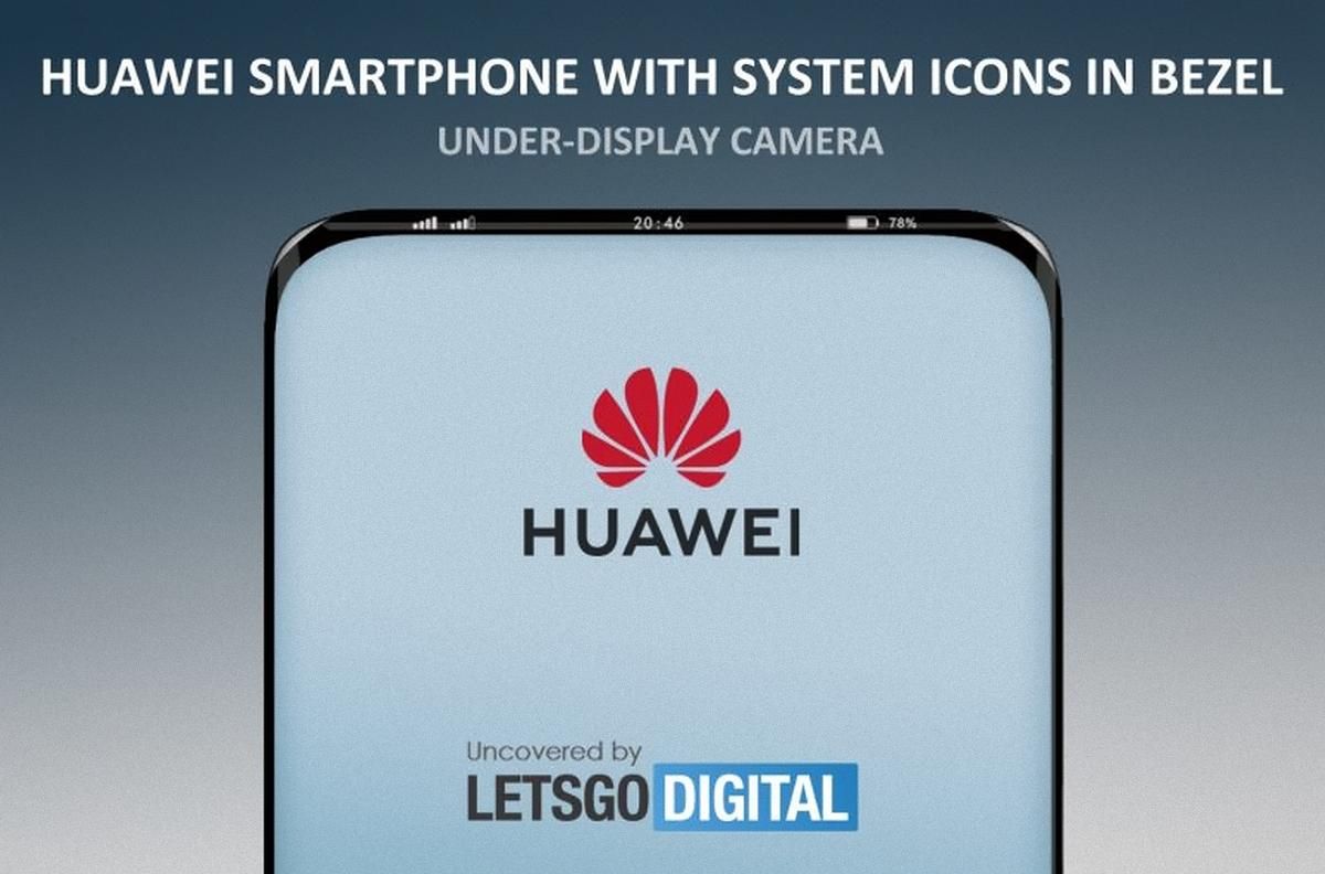 Huawei використає рамку навколо дисплея для виведення сповіщень