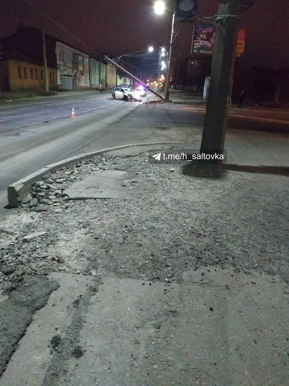 ДТП за участю патрульних у Харкові ДТП за участю патрульних у Харкові