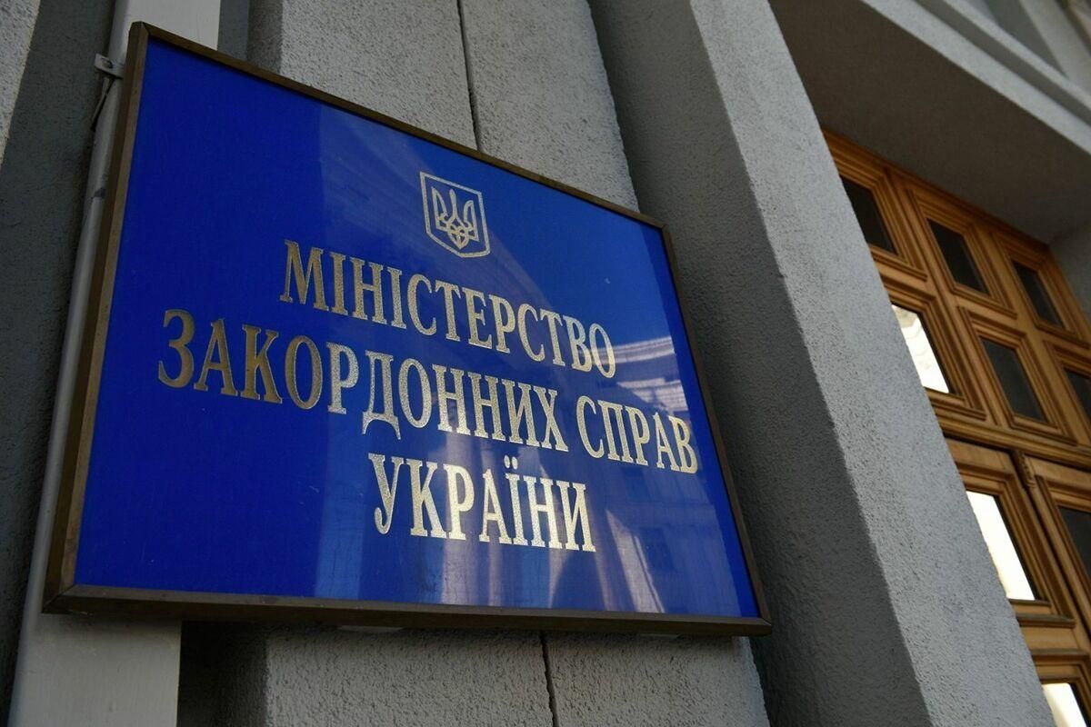 МЗС відреагувало на несправедливі вироки 3 кримським татарам МЗС відреагувало на несправедливі вироки 3 кримським татарам