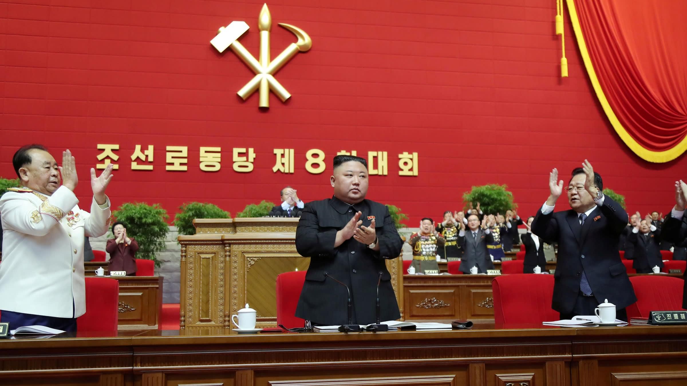 Ким Чен Ын на заседании Конгресса