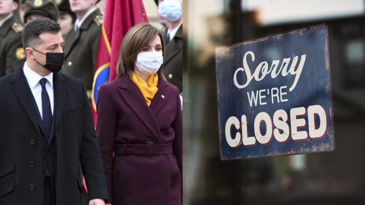 Новости Украины 12 января 2021: главные новости мира Новости Украины 12 января 2021: главные новости мира