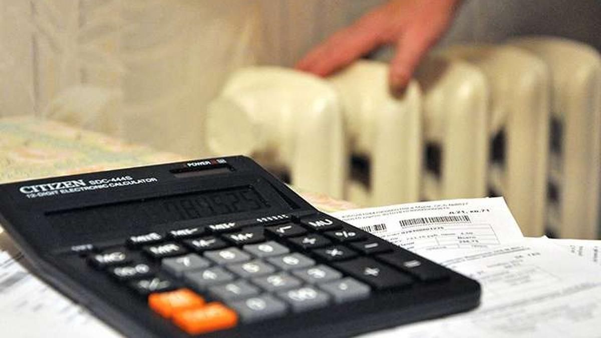 Цена на горячую воду и отопление в Киеве с 1 января 2021 для населения Цена на горячую воду и отопление в Киеве с 1 января 2021 для населения