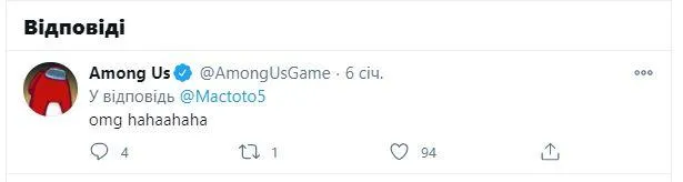 Among Us: аніматор придумав вбивства в стилі фільмів жахів. Among Us: аніматор придумав вбивства в стилі фільмів жахів.