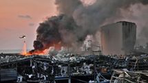 Дело о взрыве в Бейруте: Интерпол объявил в розыск 2 россиян и португальца Дело о взрыве в Бейруте: Интерпол объявил в розыск 2 россиян и португальца