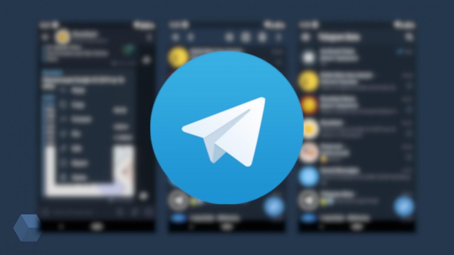 5 причин, почему Telegram может быть опасен - Техно 24