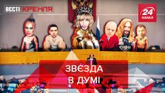 Вести Кремля: Зверев идет в депутаты. Российская радиация против COVID-19