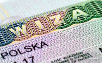 Сколько польских виз получили украинцы в 2020 году: детали Сколько польских виз получили украинцы в 2020 году: детали