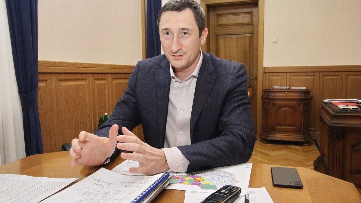 Чернышев назвал достижение реформы децентрализации Чернышев назвал достижение реформы децентрализации