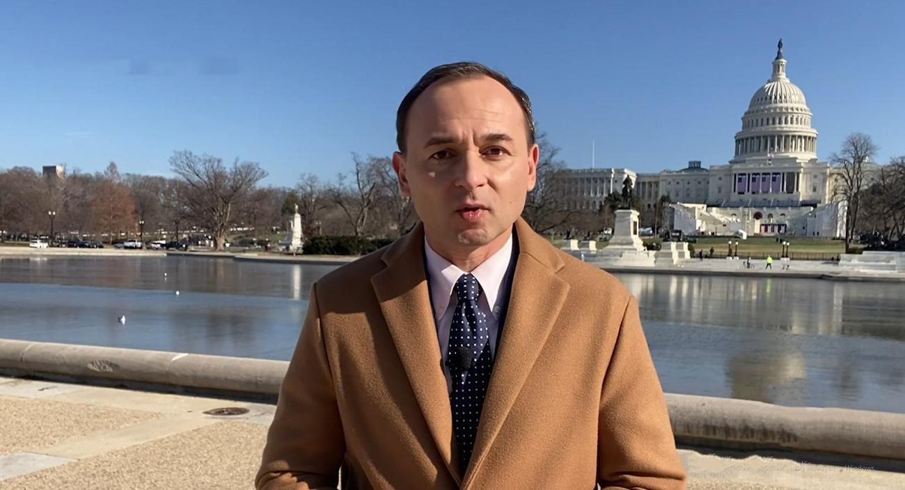 Голос Америки Імпічмент Трампа до інавгурації Байдена Голос Америки Імпічмент Трампа до інавгурації Байдена