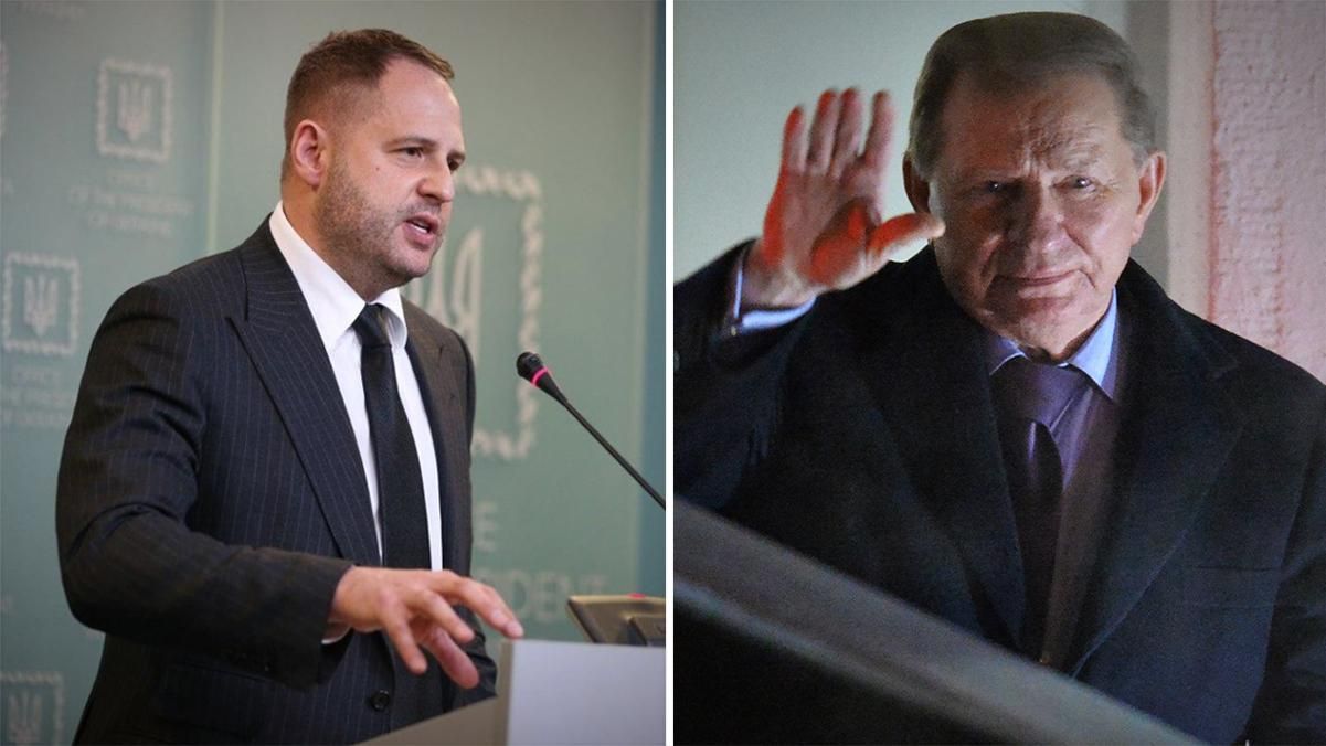 СБУ закрила справу про держзраду Кучми та Єрмака: що відомо СБУ закрила справу про держзраду Кучми та Єрмака: що відомо