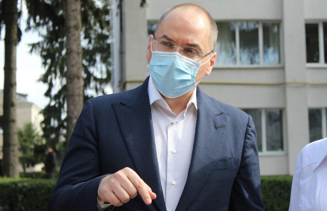 Локдаун в Украине не отменят раньше: заявление Степанова Локдаун в Украине не отменят раньше: заявление Степанова
