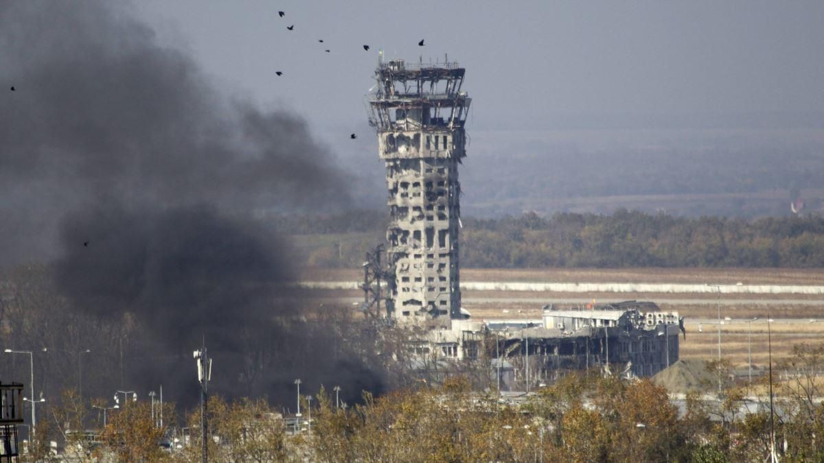 В Україні відзначають річницю падіння вежі Донецького аеропорту