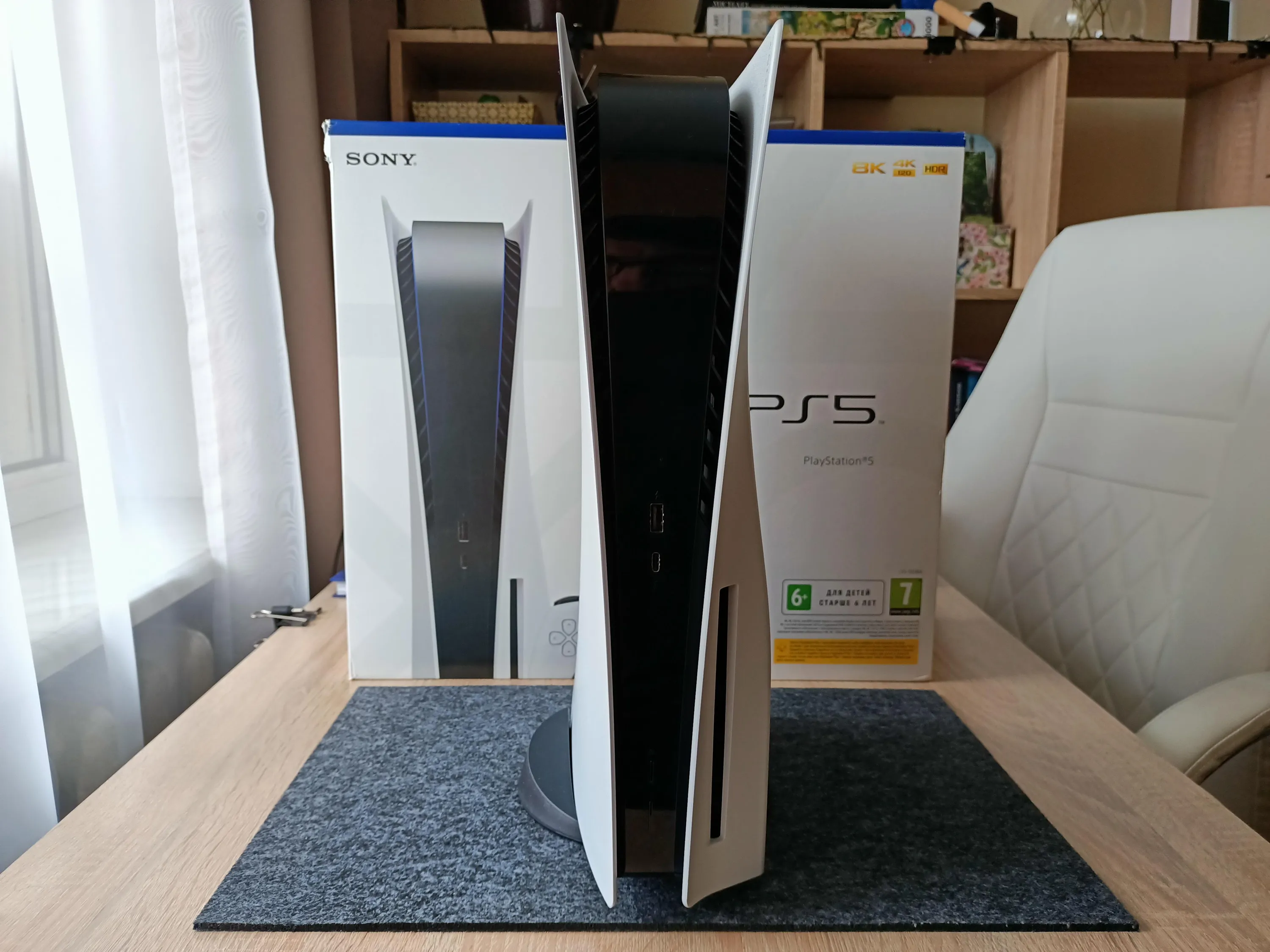 PS 5 PS 5