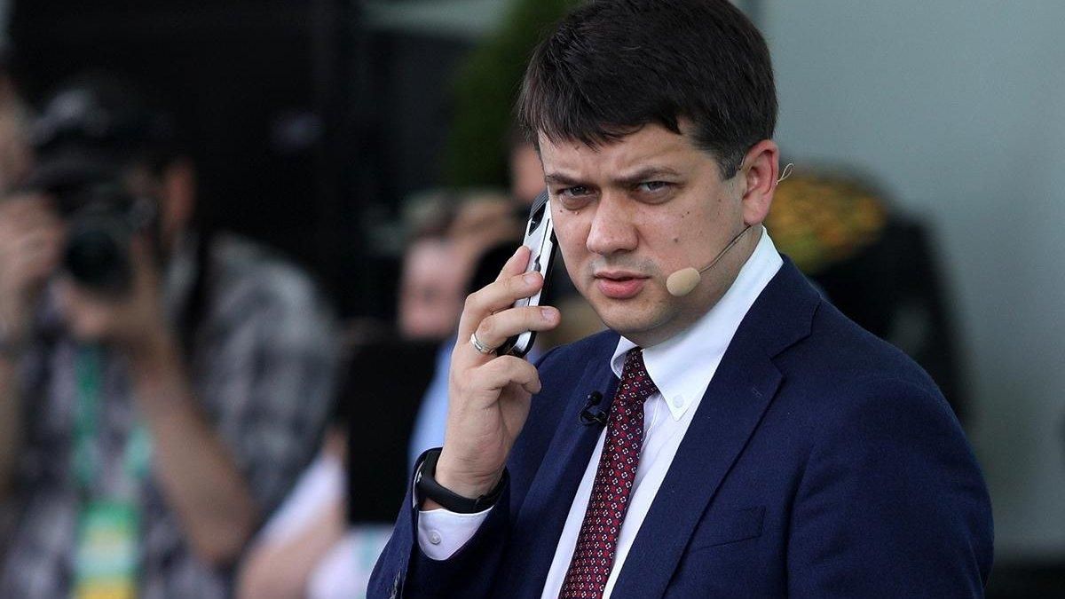 Разумков скликає нараду через тарифи: перші деталі Разумков скликає нараду через тарифи: перші деталі