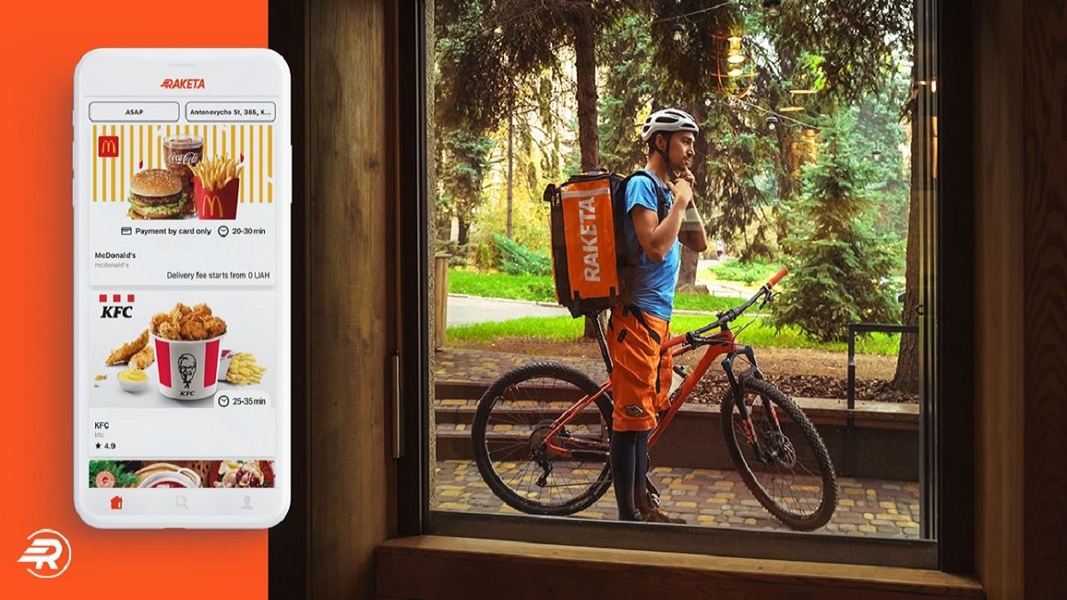 Rocket безкоштовно нагодує малозабезпечених киян Rocket безкоштовно нагодує малозабезпечених киян