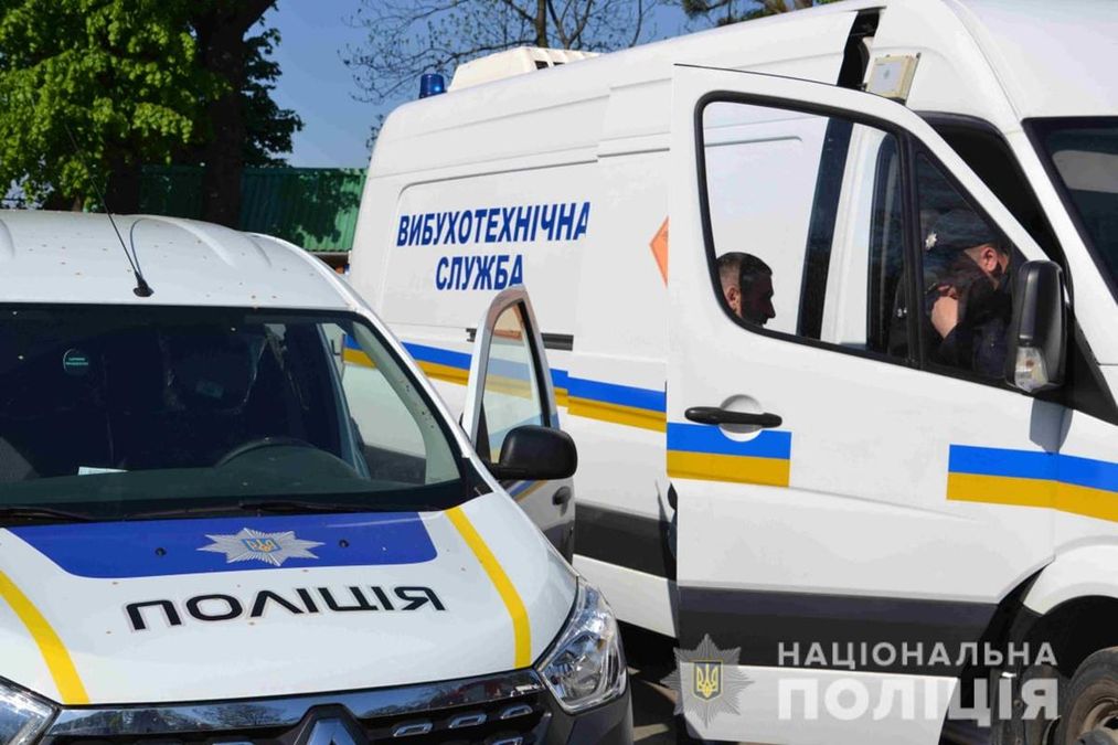 В Одесі замінували 26 дитячих садків В Одесі замінували 26 дитячих садків