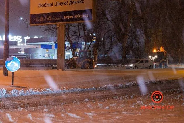 сніг у дніпрі сніг у дніпрі