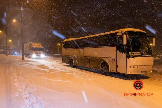 дніпро сніг дніпро сніг