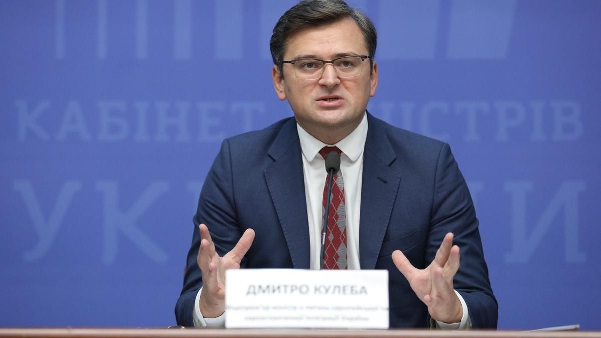 Американські гірки, – Кулеба про відносини України з Угорщиною Американські гірки, – Кулеба про відносини України з Угорщиною