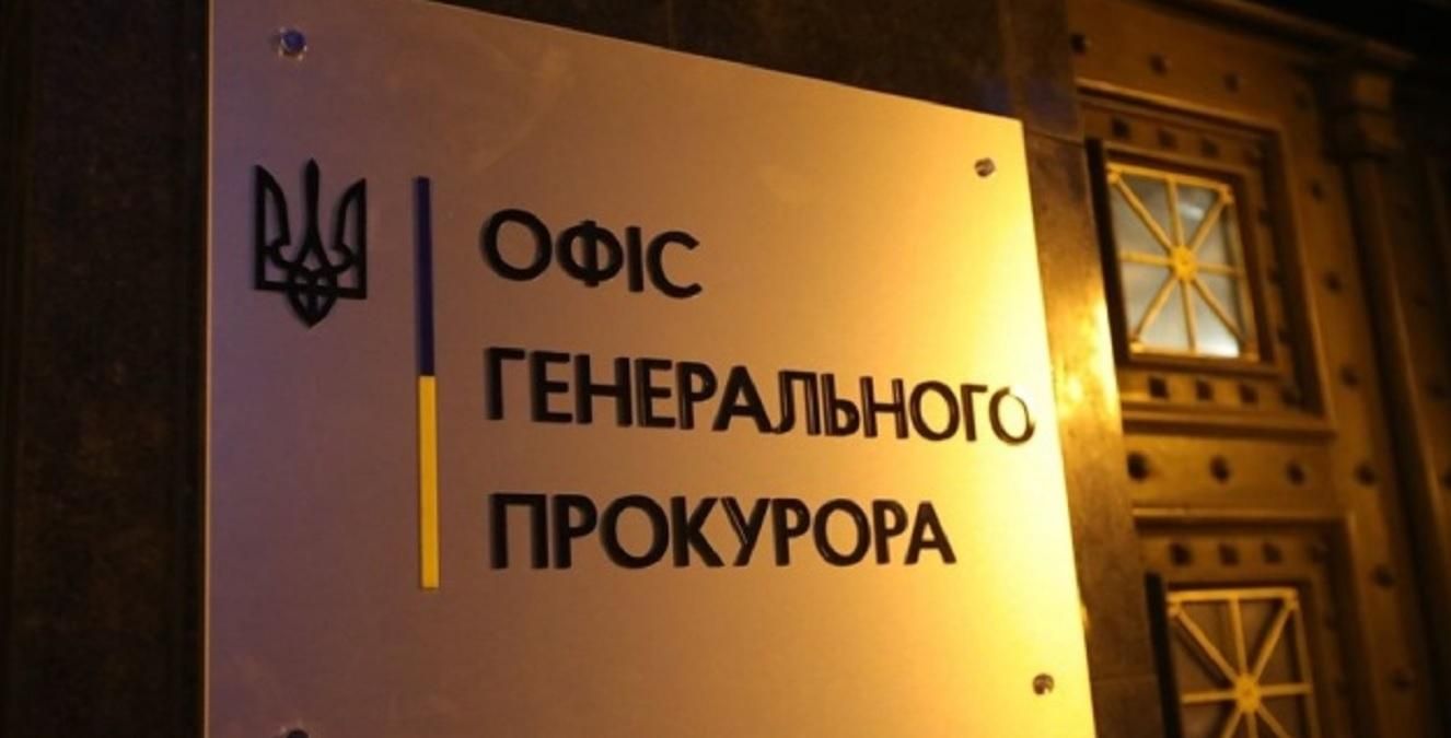 Против чиновника Вооруженных сил России начали производство Против чиновника Вооруженных сил России начали производство