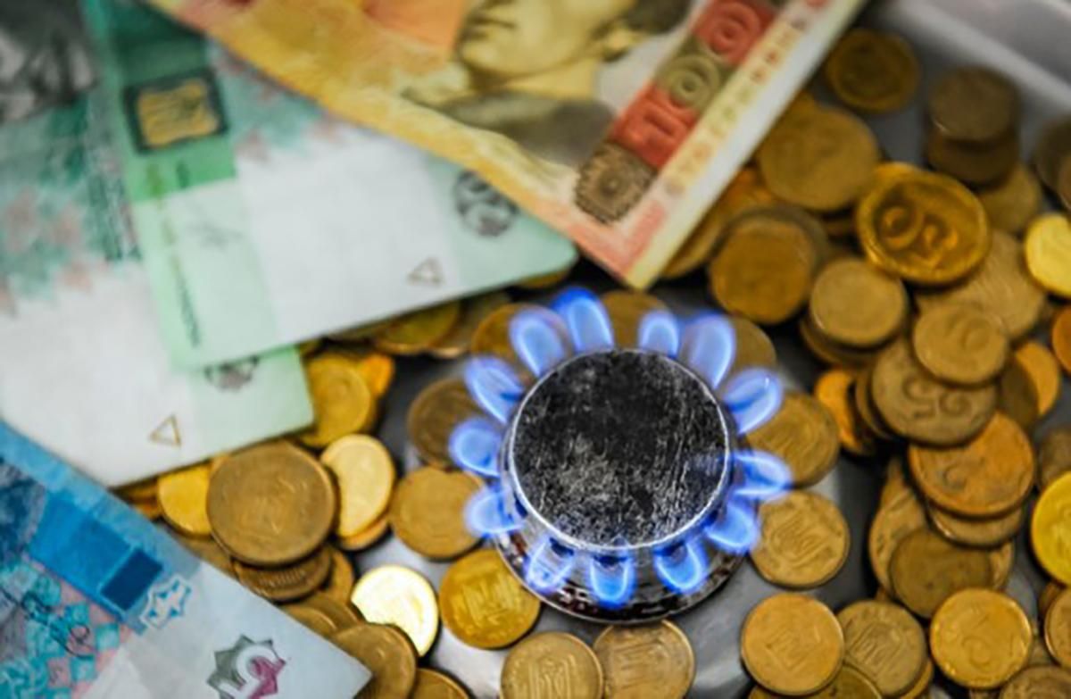 Зниження вартості газу і субсидії: як минула нарада в Разумкова