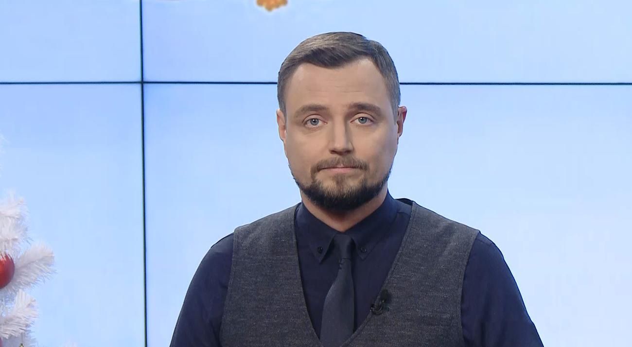 Pro новости Пандемия COVID-19 меняет мир, переговоры с Россией