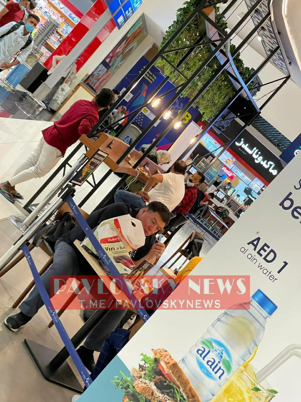 Тупицький у Дубаї Тупицький у Дубаї