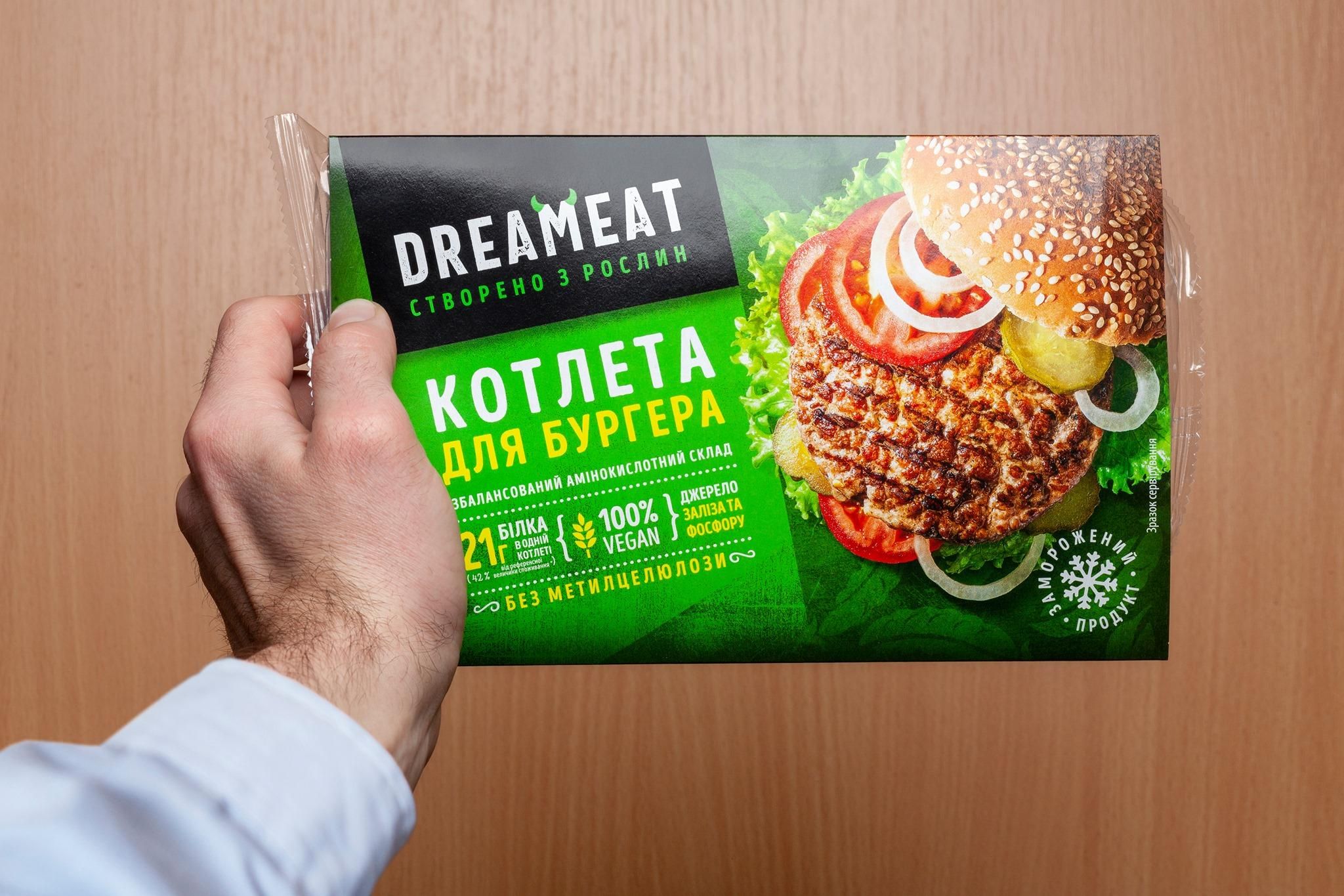 Українська компанія АВК виготовлятиме штучне м'ясо: особливості, ціна