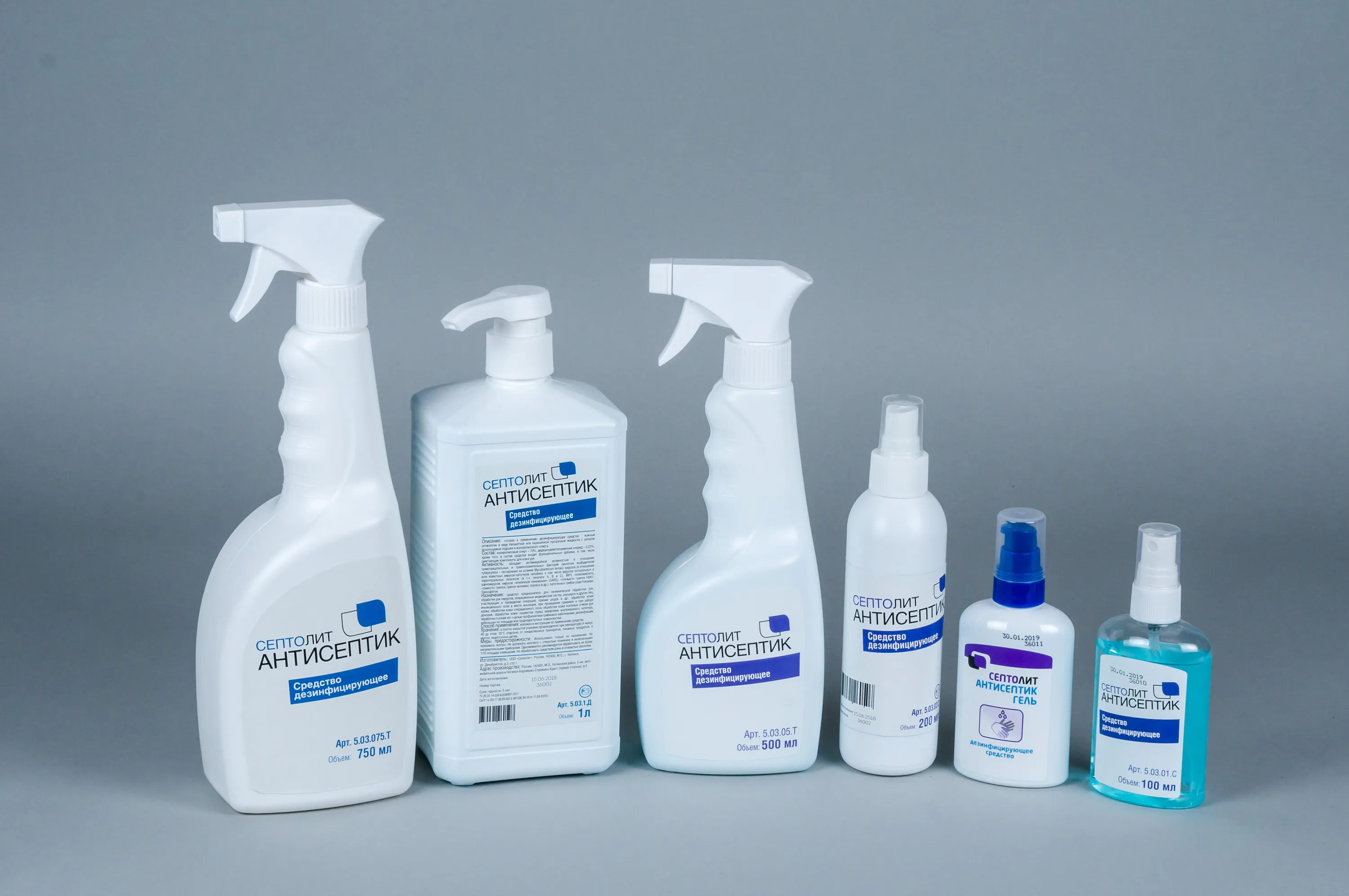 Антисептик-спрей добре очищує скляні поверхні