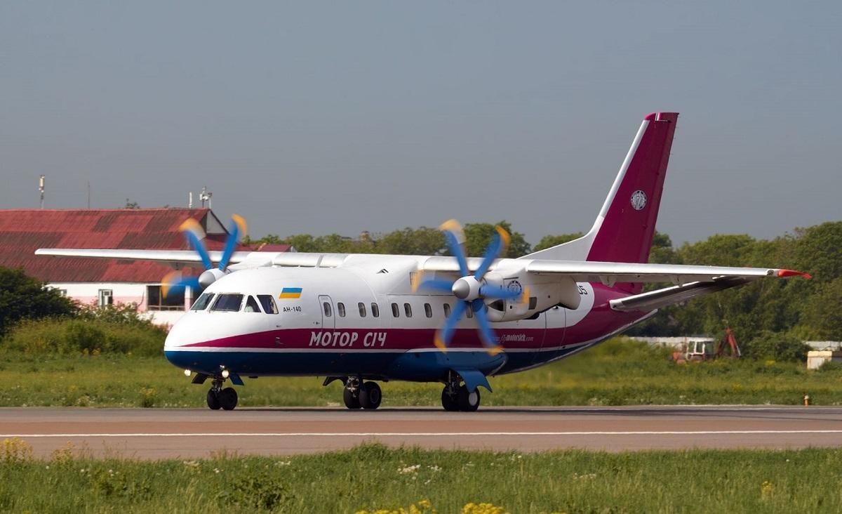 Адвокат акціонерів "Мотор Січ": СБУ має розслідувати справу або закрити і скасувати арешти акцій Адвокат акціонерів "Мотор Січ": СБУ має розслідувати справу або закрити і скасувати арешти акцій