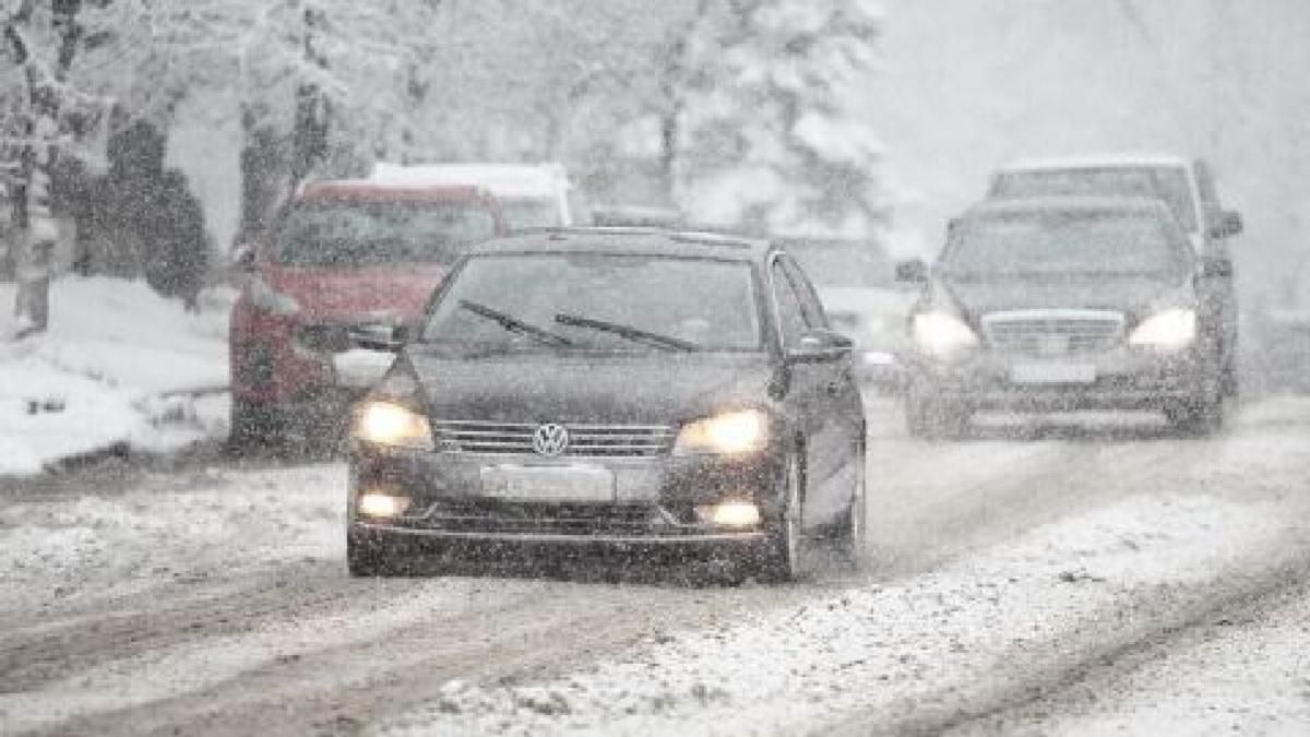 Негода в Україні: працюватимуть пункти обігріву та спецтехніка Негода в Україні: працюватимуть пункти обігріву та спецтехніка