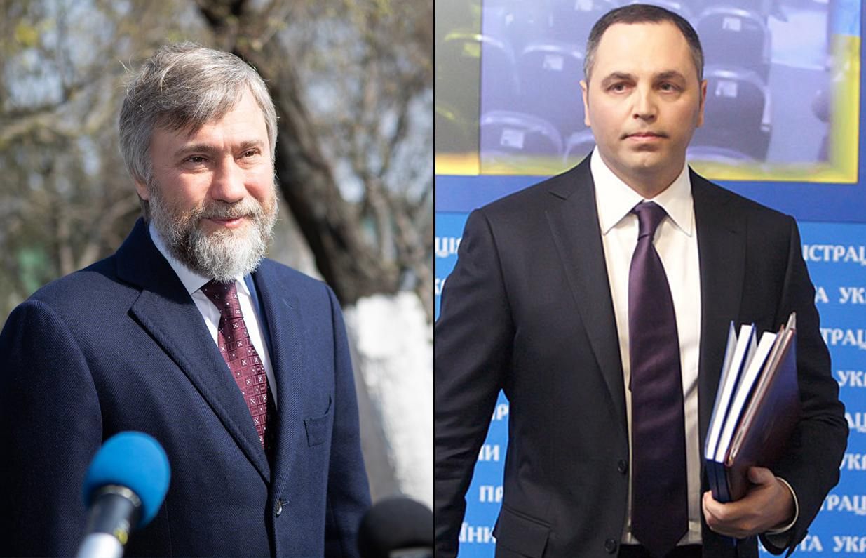 Утвердили состав наблюдательного совета виша с Новинским и Портновым Утвердили состав наблюдательного совета виша с Новинским и Портновым